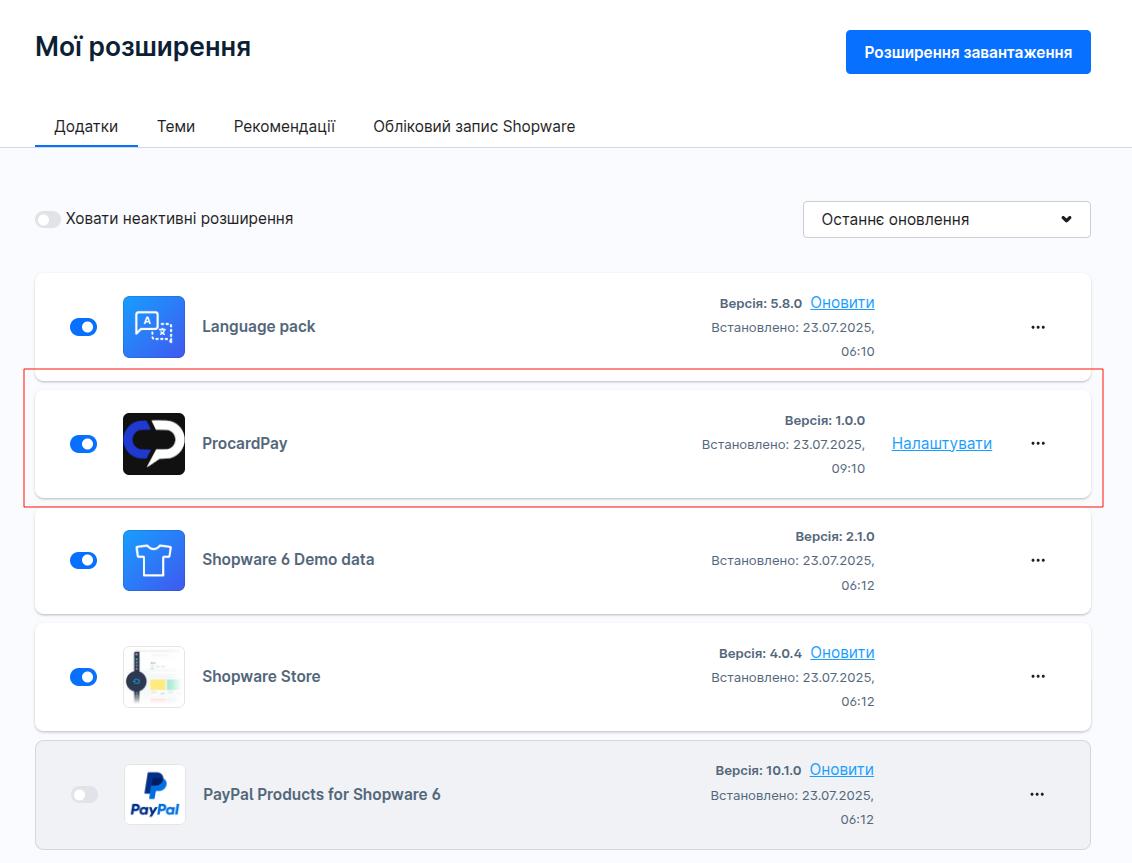 shopware