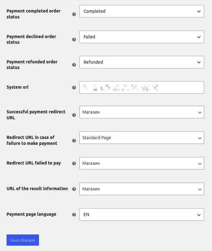 woocommerce